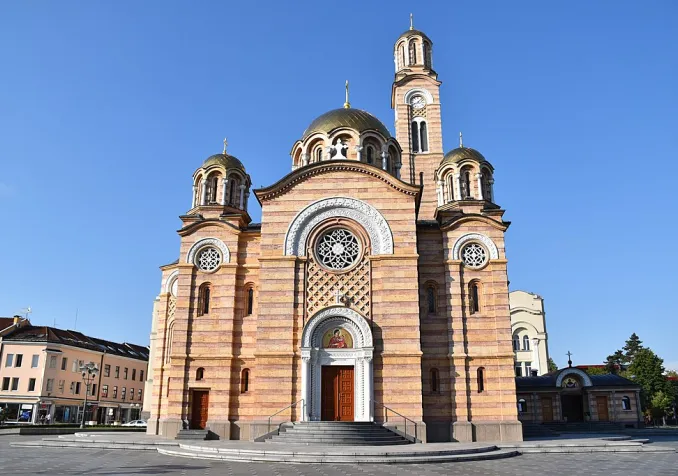 ©Vasyatka1, CC BY-SA 4.0 Wikimedia Commons