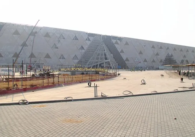 ©Djehouty, CC BY-SA 4.0 via Wikimedia Commons