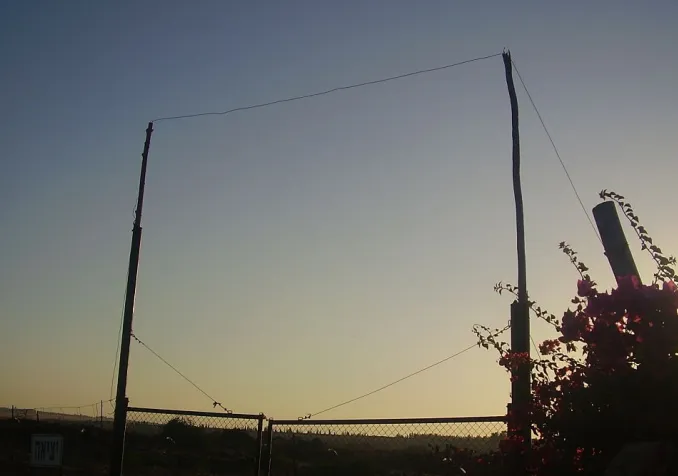 ©netanel_h, CC BY-SA 3.0 Wikimedia Commons