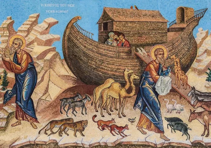 L'arche de Noé ©Pixabay/Dimitris Vetsikas