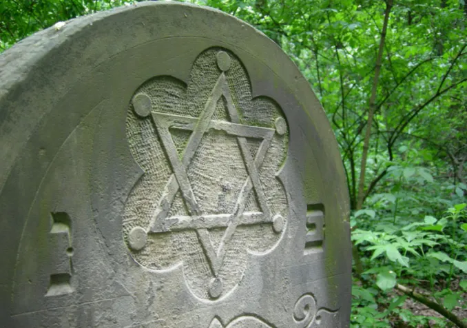 ©Jacques Lahitte, CC BY 3.0, Wikimedia Commons