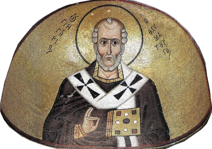 Grégoire de Nysse, mosaïque du 11e siècle au monastère Hosios Loukas à Béotie en Grèce ©Public domain, Wikimedia Commons