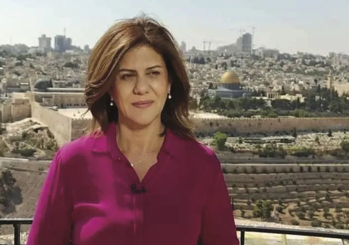 ©Al Jazeera Media Network, CC BY-SA 4.0 Wikimedia Commons