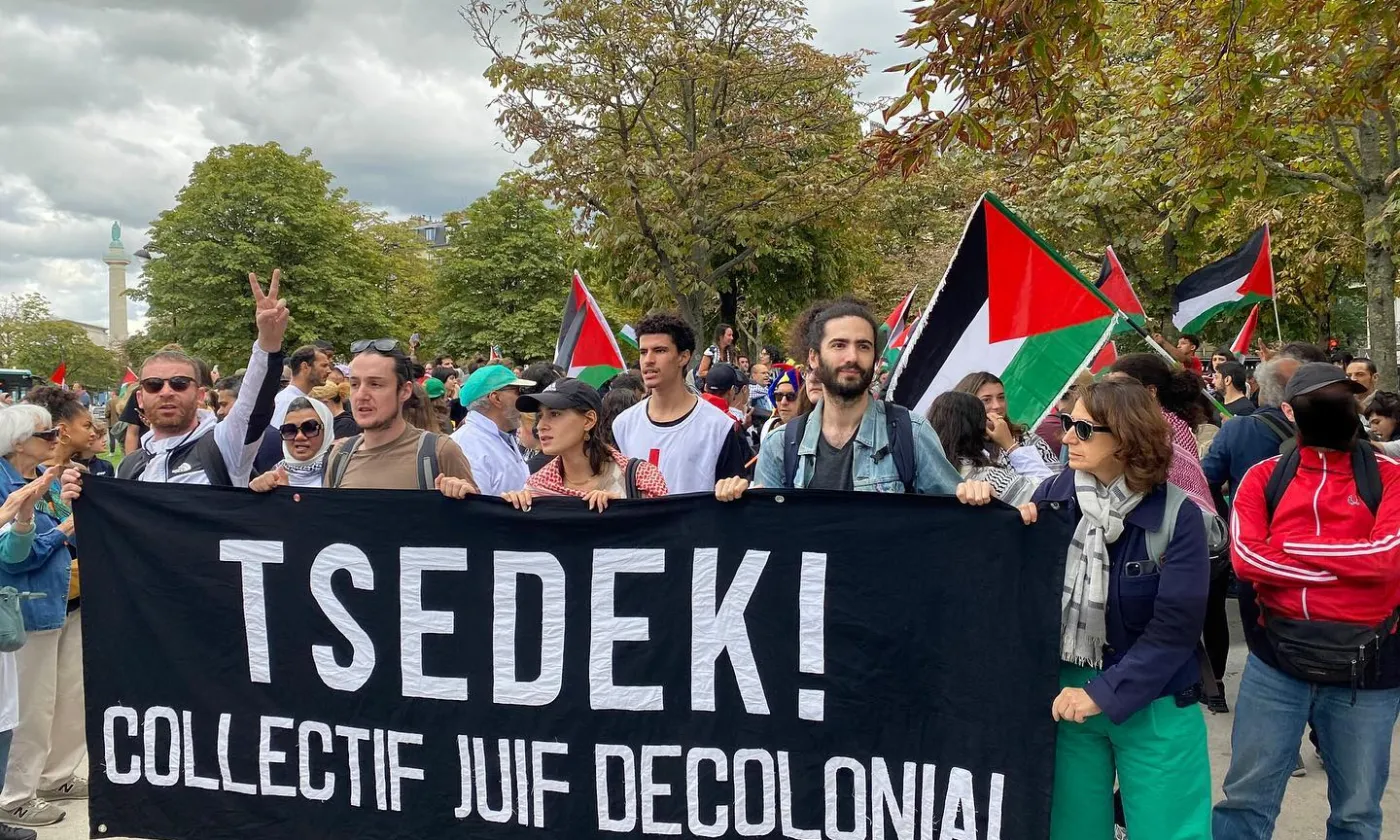 Gaza: les voix juives dissidentes ©LDD