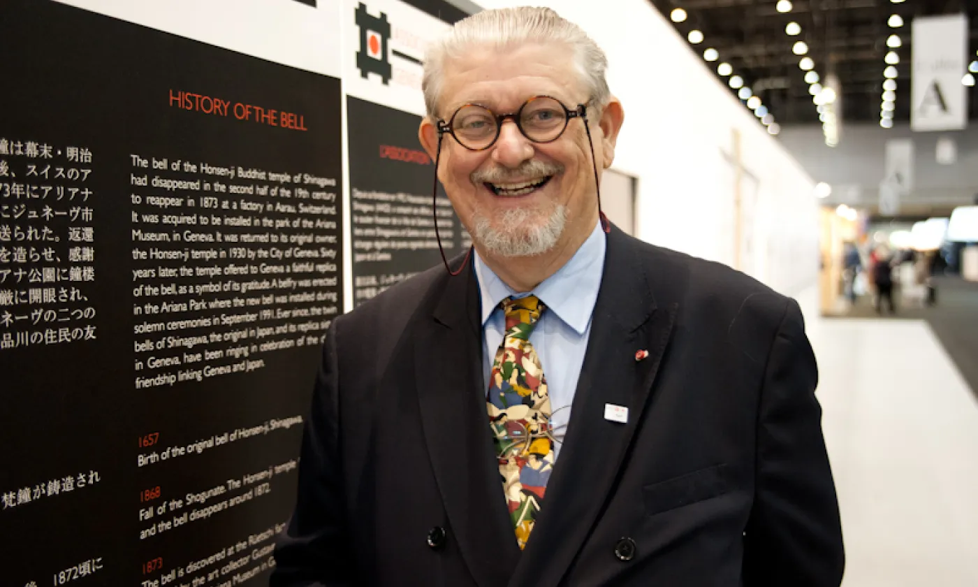 Philippe Neeser ©André Walther - Shinagawa