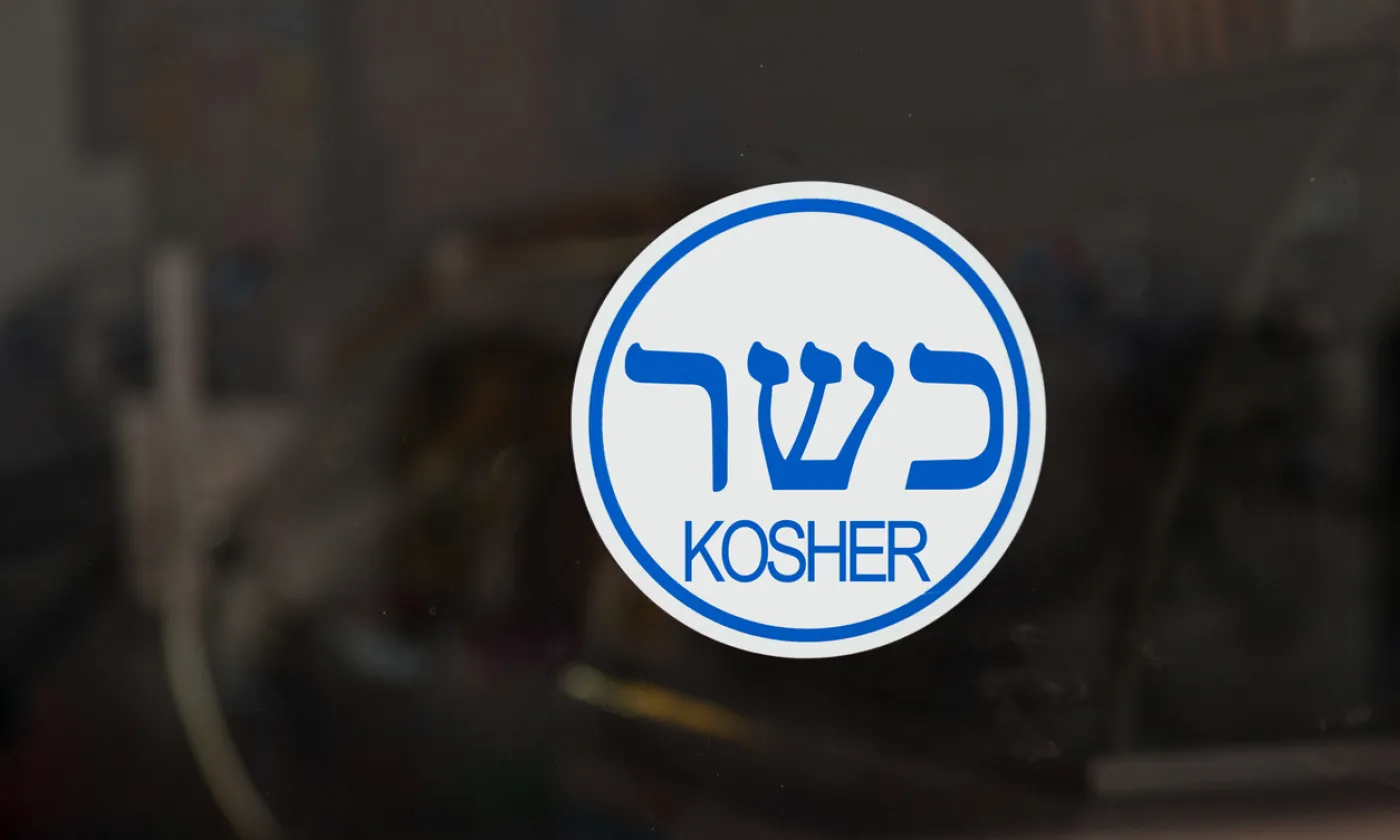 Le parlement israélien veut privatiser le label casher ©iStock