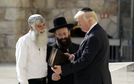 Trump en visite en Israel en mai 2017. / Keystone